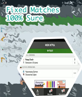 Adibet fixed matches