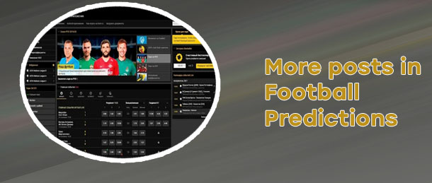 Bwin football predictions today