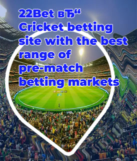 International cricket betting sites