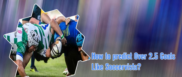 Soccervista championship